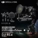  Gin bar single‐lens reflex DJI RS 4 combo stabilizer load capacity 3kg length direction photographing high capacity battery -DJI Ronin Stabilizers 4 single‐lens reflex for Gin bar automatic axis lock 