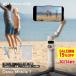 Gin bar новый товар DJI Osmo Mobile 7 OM7 Gin bar камера стабилизатор смартфон iphone смартфон собственный .. палка три с ножками легкий compact 