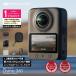  экшн-камера переносной камера DJI Osmo 360 Standard Combo стандартный combo 360 раз камера маленький размер водонепроницаемый 8K стабилизация изображения vlog гарантия 1 год Care Refresh есть 