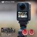360 раз камера экшн-камера новый товар DJI Osmo 360 Vlog combo / маленький размер водонепроницаемый 8K стабилизация изображения vlog переносной камера мотоцикл сноуборд альпинизм серфинг 