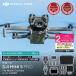  камера дрон новый товар DJI Mini 5 Pro Fly More Combo(DJI RC2)+2 год техническое обслуживание DJI Mini 5 Pro Care Refresh 2 год версия уход восстановленный 