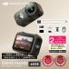  переносной камера экшн-камера DJI Osmo Nano стандартный combo (64GB)1/1.3 дюймовый сенсор супер-легкий 52g водонепроницаемый 4K мощный стабилизация изображения гарантия 2 год Care Refresh