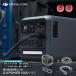 DJI Power 1000 Mini �ԓ��}���[�d�R���{ �|�[�^�u�� �o�b�e���[ �R���p�N�g �~�d�r �ƒ�p ���p�d�� ���d�@ �Ԓ��� �h��