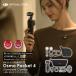 экшн-камера DJI Osmo Pocket 4 + Mic Mini2 передатчик 