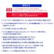 �w�b�h���C�g�p�h������V�[�����O�܃J��������H�� �O���[ 330ml �w�b�h���C�g�V�[���[II S-3300 ���r���[�ő������� �A �֘A�摜4