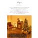 �y���� Alsace(R) ���K�i�z �N���X�}�X �I�[�i�����g 62p Luxury �I�[�i�����g �Z�b�g ���� �A���U�X �A �S�[���h �V���o�[ ���b�h �u���E�� �{�[�� Alsace �֘A�摜2