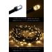 �y���� Alsace(R) ���K�i�z LED 100/200�� AC�d�� �R���Z���g �N���X�}�X�C���~�l�[�V���� �^�C�}�[ON/OFF ���O �A �N���X�}�X�c���[ �A���U�X �C���~�l�[�V���� �֘A�摜2