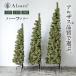 Alsace(R) официальный стандартный товар елка 120cm 150cm 180cmaru The s tree половина tree Alsace 2025ver..