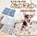  домашнее животное коврик k rate подушка 48×34... futon теплый bed собака кошка .... теплый защищающий от холода 