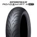 ROADSMART IV GT 190/55ZR17MC (75W)(*55)