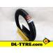 [�t�����g] DUNLOP �V�i D404 80/100-16 [�}�O�i50 MAGNA]