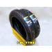 [ передний и задний в комплекте ] DUNLOP новый товар SCOOTSMART2 120/70-15 140/70-14 [XMAX Forza MF13 15 17]