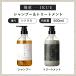 IKUE. -слойный шампунь & уход citrus 500ml комплект чистый чувство. есть свежий citrus. аромат sa Long Champ Pooh уход за волосами he вставка n кожа головы уход 