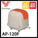 AP-120F�@���i�G�A�[�|���v