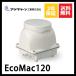 EcoMac120 Fuji clean 