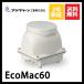 EcoMac60 Fuji clean 