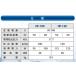HP-100�@�e�N�m���� �֘A�摜3