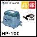 HP-100 �e�N�m���� ���͌v�t��