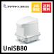 UniSB80 Fuji clean 1. timer attaching blower nikko Nikko .... correspondence 