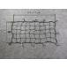 DMD hitch carrier net kyaria-net