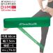  тренировка частота тренировка частота li - bili.tore фитнес стрейч резинка 60cm зеленый зеленый Sera частота Sera петля D&M официальный #TLB-03