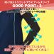 �A�[���X���[�u �A�[���J�o�[ ���r�p �o���[�{�[�� �T�|�[�^�[ �r �g���R�b�g �z������ �Ռ��z�� ���� �L�k 1�y�A�� ���{�� �f�B�t�@���N D��M ���� D-7010 �֘A�摜4