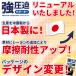 �G�T�|�[�^�[ ������ �X�|�[�c ���퐶�� �Œ� �ی� �L�k�� �ʋC�� 1�� ���E���p ���{�� D��M ���� #832 �֘A�摜3