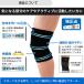 �G�T�|�[�^�[ ������ �X�|�[�c ���퐶�� �Œ� �ی� �L�k�� �ʋC�� 1�� ���E���p ���{�� D��M ���� #832 �֘A�摜4
