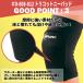 �G�T�|�[�^�[ �j�[�p�b�h �o���[�{�[�� �g���R�b�g ����10mm �y�ʃp�b�h �ϖ��C ���� �ʋC�� �L�k 1�� ���E���p ���{�� �f�B�t�@���N D��M ���� D-809 �֘A�摜5