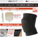 �G�T�|�[�^�[ �W���j�A�p �o���[�{�[�� �X�|�[�c 15mm ���^�p�b�h�t �Ռ��z�� 1�� ���{�� D��M ���� #817 �֘A�摜1