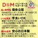 �G�T�|�[�^�[ �W���j�A�p �o���[�{�[�� �X�|�[�c 15mm ���^�p�b�h�t �Ռ��z�� 1�� ���{�� D��M ���� #817 �֘A�摜3
