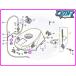 [ новый товар ] бак боковой Raver NSR250R MC16 NS250 MC11