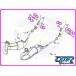 [ новый товар ] глушитель втулка комплект NSR250R MC18(88)
