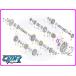 [ новый товар ] болт ( plate / трансмиссия ) NSR250R MC16 MC18 MC21 MC28