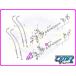 [ новый товар ] RC клапан(лампа) гайка & шайба комплект 90310-634-980 90437-GM0-000 90408-KV3-770 90555-KV3-000