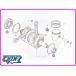 [ новый товар ] кривошип боковой наклейка 91205-KV3-771 91203-KV3-681