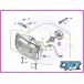 [ новый товар ] покрытие Raver ( передняя фара ) NSR250R MC18 MC21 MC28 33180-MR7-003