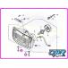[ новый товар ] болт ( передняя фара / свет ось для ) NSR250R MC21 MC28
