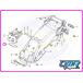 [ новый товар ] аккумулятор подушка ( заднее крыло ) NSR250R MC16 MC18MC21 MC28