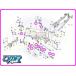 [ новый товар ] опора двигателя Raver MC18 MC21 MC28 50212-KV3-680 50216-KV3-680 50210-KV3-680 опора двигателя втулка 