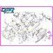 [ новый товар ] болт ( левый нижний обтекатель ) NSR250R MC21 MC28