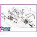 [ новый товар ] форсирование колпак NSR250R MC28
