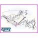 [ новый товар ] левый болт цвет ( качающийся рычаг Swing Arm ) NSR250R MC28