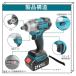 �ŐV1�䑽���I�}�L�^�o�b�e���[���p �^�C������ �[�d���C���p�N�g�����` �d���C���p�N�g�����` 10�o�b�e���[�t�� ���t�]���g���N�@700N.m�� �֘A�摜3