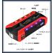 ���Ԍ���IPSE�F�؍ς݁I���@�\ ��e�� 20000mAh �f�W�^���f�B�X�v���C2��SOS���� �}���`�o�b�e���[�W�����v�X�^�[�^�[ �ԐF �֘A�摜1