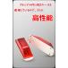 �\�[���[LED��Ɠ� �x���� �h�Ɠ��[�p�g�����v �t���b�V�����C�g�[�����_���E���� �u������ƁA���H�U���@���D�x�� �H���ȂǂɍœK�v �֘A�摜4