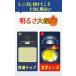 �ŐV�O�ʔ��������Y�t�I�\�[���[LED������ 200W���� �����R���t�@�����A�d�ʕ\���I�H�� �ЊQ ��d �h�� �Ɩ����ɍœK �I �֘A�摜1