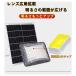 �ŐV�O�ʔ��������Y�t�I�\�[���[LED������ 200W���� �����R���t�@�����A�d�ʕ\���I�H�� �ЊQ ��d �h�� �Ɩ����ɍœK �I �֘A�摜2