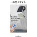 �ŐV�I�x���@�\�t�I�\�[���[���P�xLED������ 300W���� 585LED �u���Z���T�[�@�����R���t���v�����A�d�ʕ\���I�ЊQ ��d �h�ƂɍœK �I �֘A�摜2