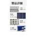 �ŐV�I�x���@�\�t�I�\�[���[���P�xLED������ 300W���� 585LED �u���Z���T�[�@�����R���t���v�����A�d�ʕ\���I�ЊQ ��d �h�ƂɍœK �I �֘A�摜1